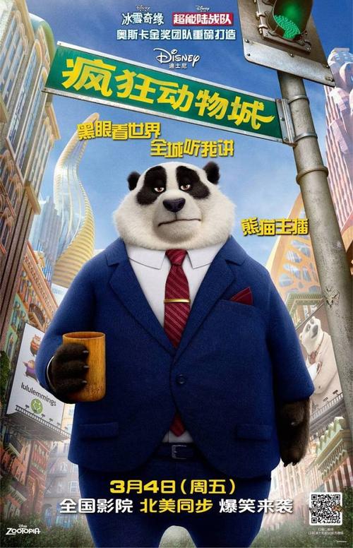 做个假拉文大学文凭毕业证